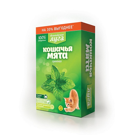 Альпийские луга Кошачья мята сушеная 20г