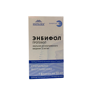Энбифол, фл 50 мл (48 фл/кор) Энбифол, фл 50 мл (48 фл/кор)
