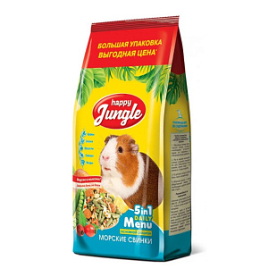 Корм Happy Jungle для морских свинок 900 г