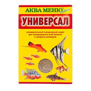 Аква меню Универсал корм для рыб Гранулы 30гр 1/55
