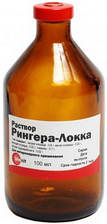 Рингера-Локка 100мл