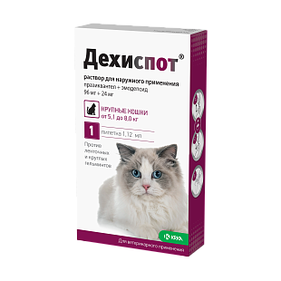 Дехиспот® раствор для наружного применения (капли на холку) для кошек весом 5,1-8,0 кг