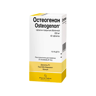 ОСТЕОГЕНОН табл. 830мг N40