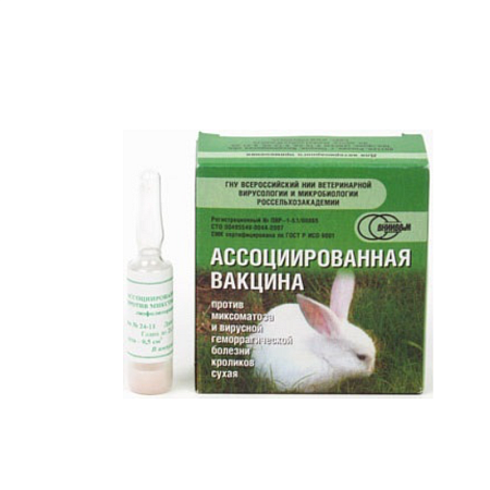 Миксоматоз и ВГБ кроликов ассоциированная вакцина 1ампула/10доз