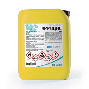 Вироцид 5л Вироцид 5л