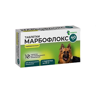 Марбофлокс 40 мг, табл.№ 10