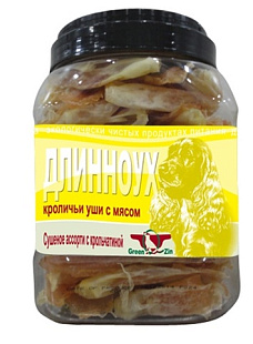 ДЛИННОУХ (Сушеные уши кролика с крольчатиной) 750гр (70шт.)