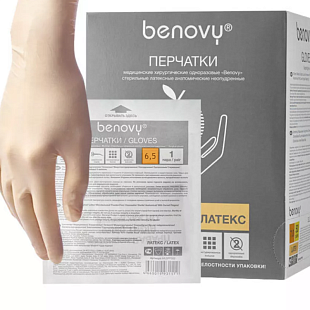 Перчатки хирургические лат. стер. р. 6,5 н/опудр. №1 BENOVY Перчатки хирургические лат. стер. р. 6,5 н/опудр. №1 BENOVY