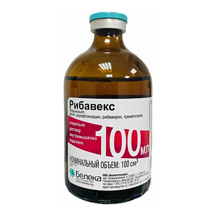 Рибавекс, фл.100 мл Рибавекс, фл.100 мл