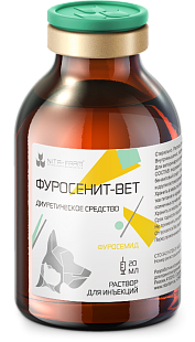 Фуросенит-вет, 20 мл, Нита МДЖ Фуросенит-вет, 20 мл, Нита МДЖ