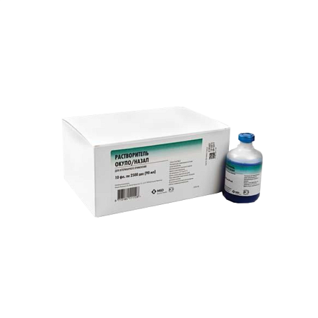 Растворитель Soivens oculo nasal (10x250 д)