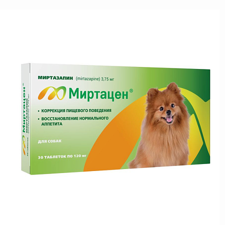 Миртацен®, таблетки 3,75 мг №30, для собак