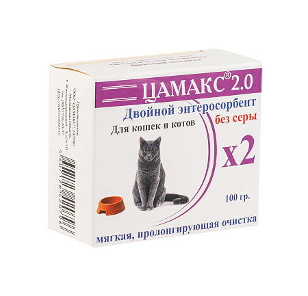 Цамакс двойной энтеросорбент для кошек и котов без серы 100 г