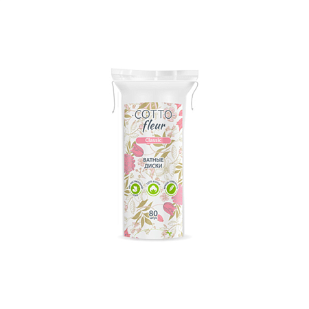 Ватные диски Cotto Fleur classic №80 шт.