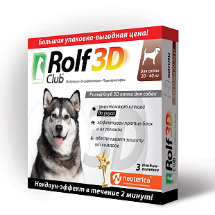 Рольф Клуб Капли 3D д/собак 20-40 кг №3 Рольф Клуб Капли 3D д/собак 20-40 кг №3