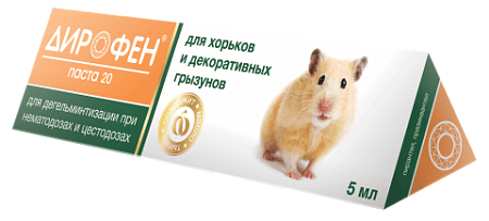 Дирофен - паста 20 (для хорьков и декоративных грызунов), 5 мл