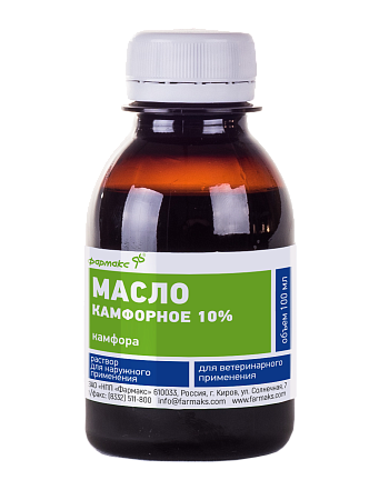 Масло камфорное 10%, 100мл