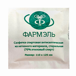 Салфетка антисепт.спирт.шт.№1 110х125мм ФАРМЭЛЬ Салфетка антисепт.спирт.шт.№1 110х125мм ФАРМЭЛЬ