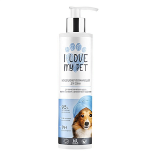 Кондиционер I LOVE MY PET увлажняющий для собак, 250мл Кондиционер I LOVE MY PET увлажняющий для собак, 250мл