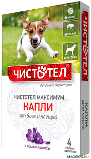 Капли Чистотел Максимум и/а д/собак с лавандой №4