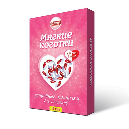 Клини коготки мягкие красно-белые, 40 шт. уп.