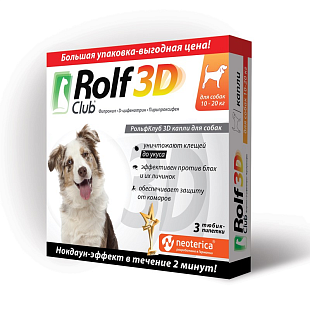 Рольф Клуб Капли 3D д/собак 10-20 кг №3 Рольф Клуб Капли 3D д/собак 10-20 кг №3