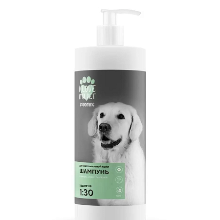 Шампунь I LOVE MY PET  для чувствительной кожи, 1000 мл