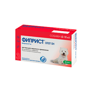 ФипристСпотОн д/с  2-10кг 67мг/0,67мл №1