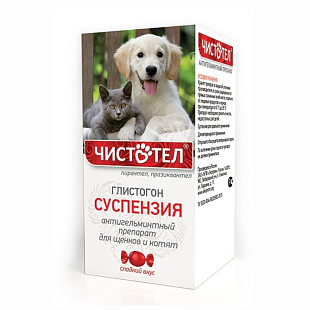 Чистотел Глистогон Юниор суспензия 3 мл Чистотел Глистогон Юниор суспензия 3 мл