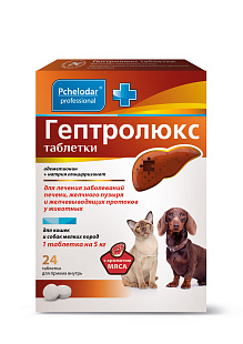 ПЧЕЛОДАР Гептролюкс таблетки для кошек и собак мелких пород (24 таб.)