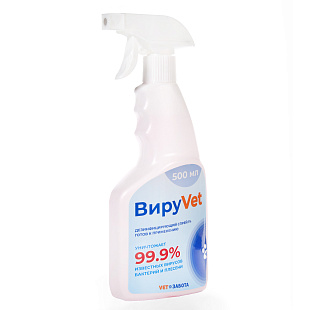 ВИРУVET Дезинфицирующее средство (готовый к применению раствор), 0,5 л с триггером