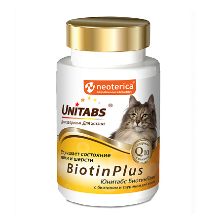 Юнитабс BiotinPlus с биотином и таурином для кошек, 120таб