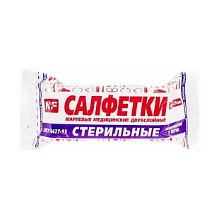 Салфет.мар.мед.ст.двухсл.45х29 по 5 шт 36 ГОСТ №5 НЬЮФАРМ