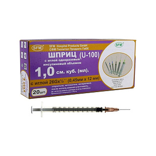 1 мл Шприц о/р инсулиновый 2-х компонентный съемная игла*26 G U100  SF MEDICAL PRODUCTS