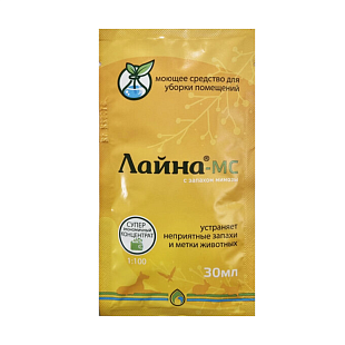 ЛАЙНА МС-концентрат для уборки помещений с домашними животными  (запах мимозы), (САШЕ) 30 мл