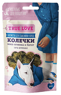 КОЛЕЧКИ мясо ягненка и батат 50 гр TRUE LOVE