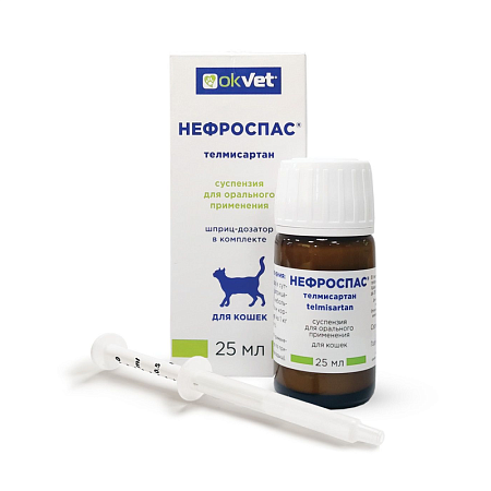 НЕФРОСПАС OKVET 25 мл - для лечения хронической болезни почек и сопутствующей системной гипертензии у кошек