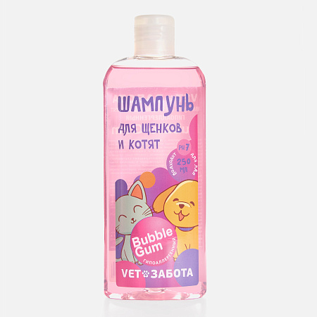 Шампунь VETЗАБОТА Bubble Gum для щенков и котят, 250 мл