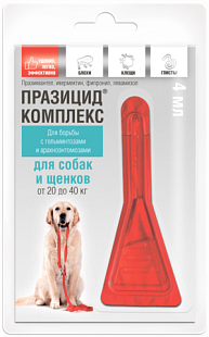 Празицид-комплекс на холку д/собак и щенков (20-40 кг) 4мл 1 ПИПЕТКА