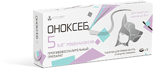 Оноксеб 5 мг, 5 таб. Нита-МДЖ Оноксеб 5 мг, 5 таб. Нита-МДЖ