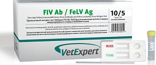 Одношаговый экспресс-тест FIV Ab/FeLV Ag д/к выявления антител к вир. иммунодеф. и вир. лейкимии №5