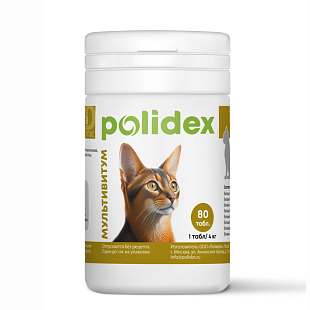 POLIDEX Multivitum (Мультивитум) 80 таб POLIDEX Multivitum (Мультивитум) 80 таб
