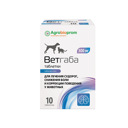 ПЧЕЛОДАР Ветгаба 300 мг (10 капсул в банки)