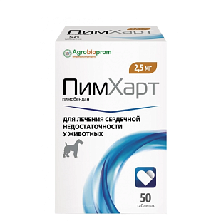 ПЧЕЛОДАР ПимХарт 2,5 мг, 50 таблеток (блистер) ПЧЕЛОДАР ПимХарт 2,5 мг, 50 таблеток (блистер)