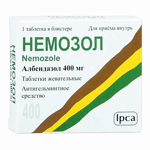 Немозол табл. п/о 400 мг №1
