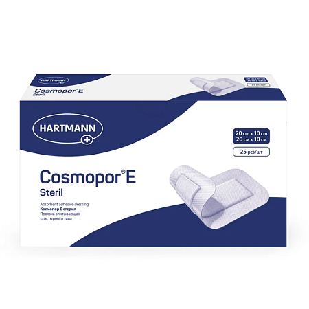 Повязка COSMOPORE самокл. послеопер. 20х10см 25шт.