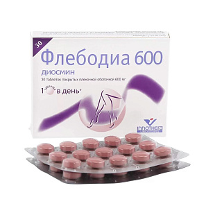 Флебодиа п/о  600 мг №30
