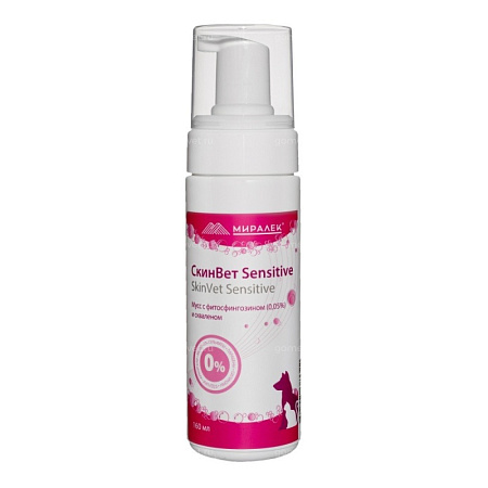 Мусс СкинВет Sensitive (со скваленом и фитосфингозином) 160 мл Миралек