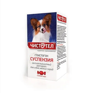Чистотел Глистогон д/собак мелких суспензия 5 мл Чистотел Глистогон д/собак мелких суспензия 5 мл