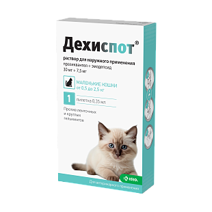 Дехиспот® раствор для наружного применения (капли на холку) для кошек весом 0,5-2,5 кг